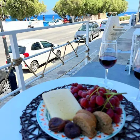 Calliste Nest In Kasonia, Pothia Harbour * Kalymnos Town