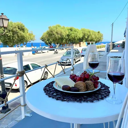 Calliste Nest In Kasonia, Pothia Harbour